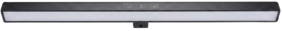 Barra LED para Monitor – Iluminación Pro para tu Setup sin Reflejos